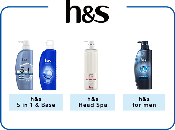 h＆s h＆s 5 in 1 ＆ Base h＆s Head Spa h＆s for men